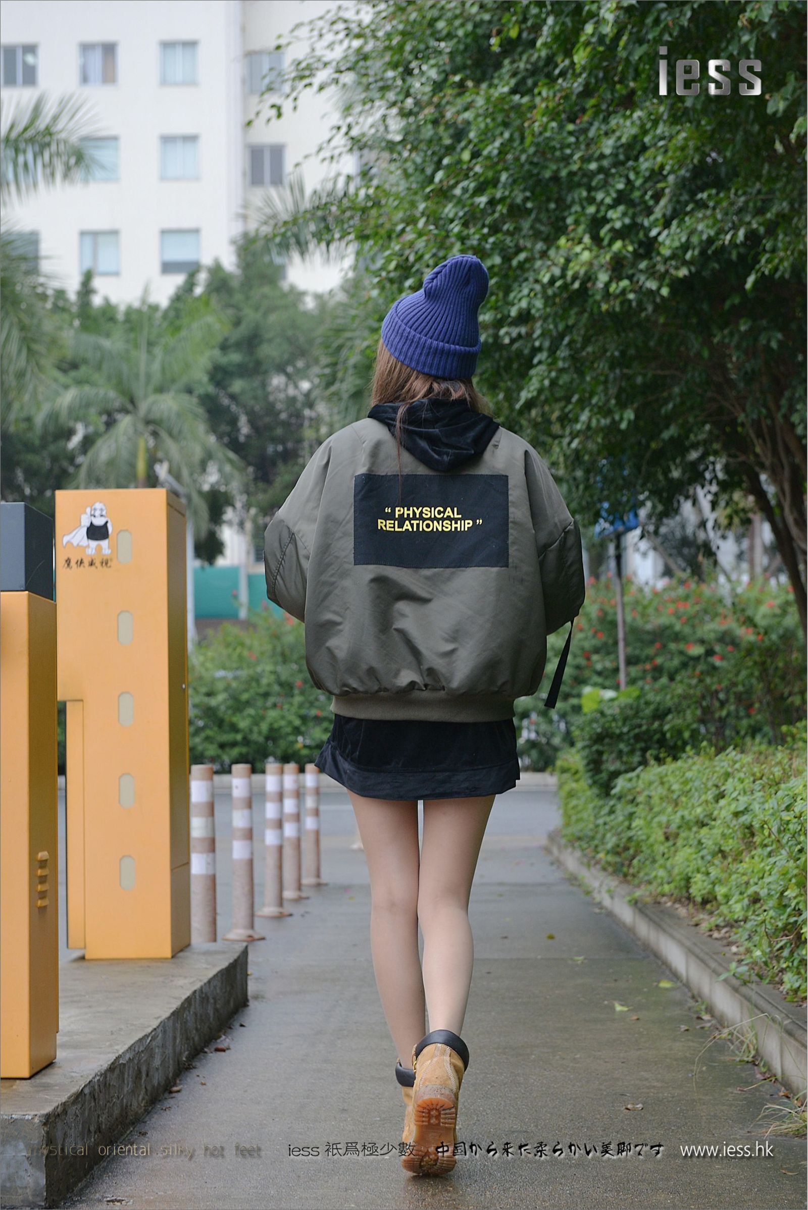 [IESS异思趣向]系列 Mode 潇潇2